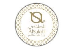 Al Salahi Jewllery